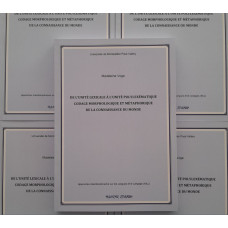 DE L' UNITE LEXICALE A' L' UNITE POLYLEXEMATIQUYE       